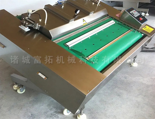 全自動滾動包裝機